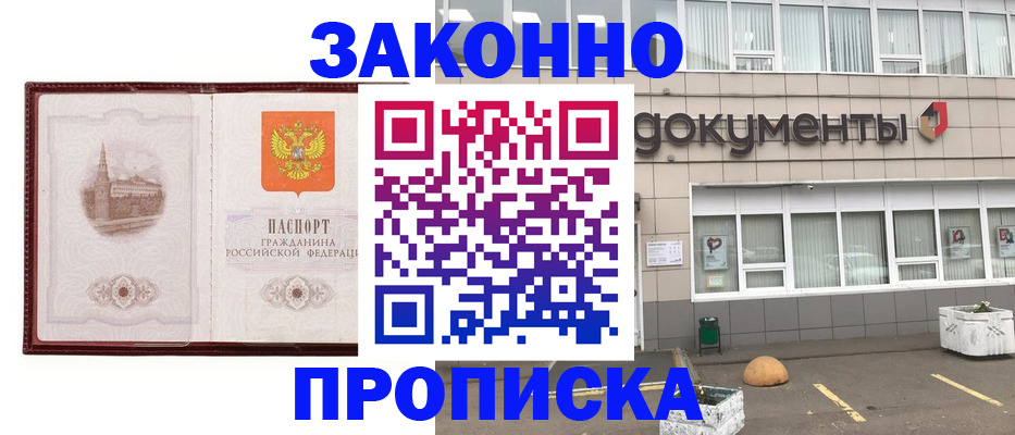 форма 3 в Уфе